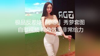 眼神魅惑撩骚 副驾口爱后诱惑骑乘 最后趴在车头被后入中出2