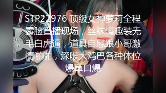 PMX-124 李薇薇 性欲高涨的寂寞少妇 蜜桃影像传媒