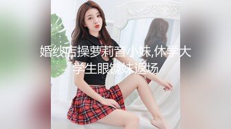  黑玫瑰伪娘   遇上了麻烦 21岁小哥哥翻车，生无可恋的表情，哈哈哈哈哈哈哈，自己约的炮~