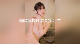 TMW177 莉奈 趁爸爸出差时勾引我的淫荡后妈 与妈妈不间断的做爱 天美传媒