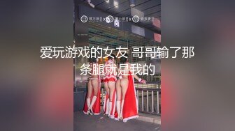 餐厅女厕偷拍 长发美女的小黑B