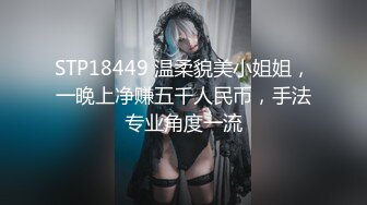 【新速片遞】私房售价26元 KFC-247 ❤️JK制服学妹肉丝袜粉色骚内多视角cd贴着屁股拍