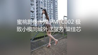 女神级96年娇妻后入淫叫