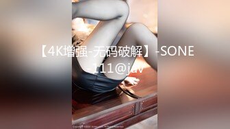 afchinatvBJ奥琳_20190906SideToSide编号953F0060