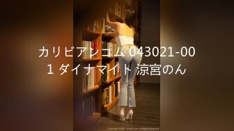 【源码录制】七彩主播【93975474_延安安-桃花美少女】5月6号-5月30号直播录播☀️气质短发美女☀️家中与男友疯狂做爱☀双洞全开☀【79V】 (2)