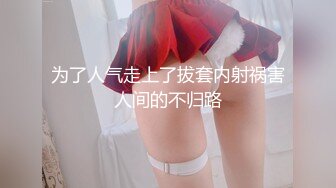 新来女室友的超短裤诱惑-被扒裤吞棒-硬着肉棒挺入