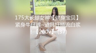 大神买通妹子去国内温泉洗浴中心偷拍皮肤白嫩嬉笑打闹玩水的两姐妹 (2)