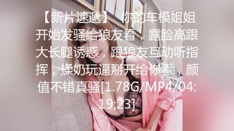 推特国产温柔腹黑女S-EddyS__z  榨精调教，手足并用  【177V】 (159)