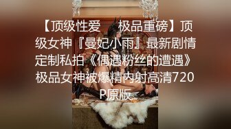 广西玉林夫妻3P