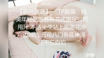 最喜欢无套女上