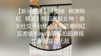 STP32526 麻豆传媒 MSD165 女足补强教练私训 VIP0600