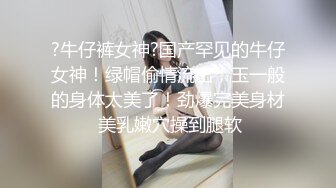 黑丝漂亮少妇 被无套输出 连续操喷 抽搐了 最后撅着屁屁后入猛怼 内射