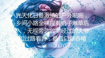 最新流出无水重磅！推特绿帽癖NTR夫妻【水蜜桃】高端群P淫乱盛宴，有颜值有身材相当反差 (2)