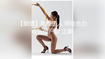 SP站极品国产美女_z_____【134V】 (88)