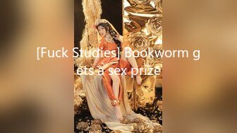 [Fuck Studies] Bookworm gets a sex prize