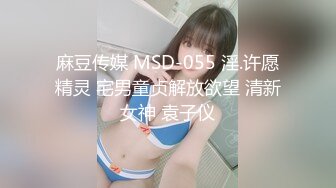 FC2小混混KTV强行侵犯漂亮的美女大学生