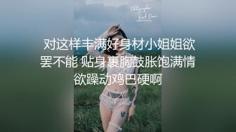 床边女友的春药诱惑❤男友往水里放春药女友