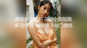 “警_犬女”张_津瑜与男老师低调结婚，公婆称很喜欢 (1)