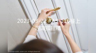 2024年，真实偷拍，良家少妇特享！【女子SPA】4天5场，极品美妇私密保养，手法娴熟