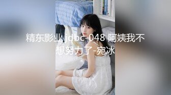 情色主播 亲小姨子会喷水