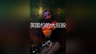   汝家工作室巨献-拉美裔卡戴珊被Jeremy Long爆操至极