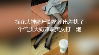 小伙和风韵犹存老熟女偷情