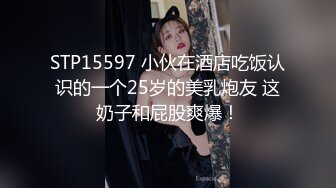 (麻豆傳媒)(mpg-0121)(20231113)付不出房租只好把房東操了-舒可芯