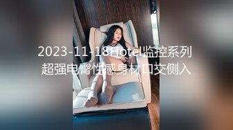 幸运9哥有手势验证丰满美女给我口交胸推系列1