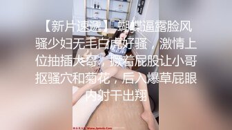 MDX-0097_乳果莓有你_激情挑战淫乱中出官网-林思妤