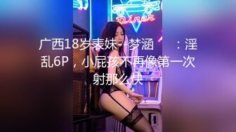 [2DF2] 空姐兔兔女神出发前好想干一炮+女僕兔兔为霸道总裁的叫醒服务+校花兔兔主打找上门被操[BT种子]