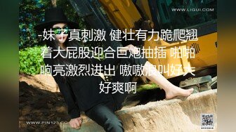 最新宅男福利！青春无敌！推特露脸极品女菩萨，百变女神福利姬【nainai】定制②，桃子臀一线天馒头逼裸舞摇奶各种挑逗 (3)