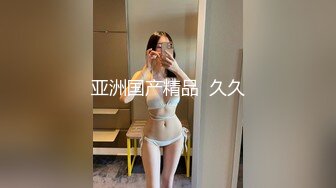 MD-0243_騷女健身聯盟上下肌群同步鍛鍊官网