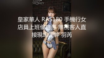 封疆疆v&amp;祖木子 能代酒匂泳装