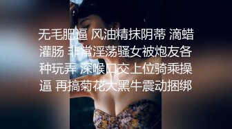 女神下海【光年梦】极品网红自慰到痉挛~白浆肆虐！撸