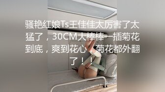 【全網推薦】【調教母狗】年輕女友【可兒】騷主【王教練的騷母狗】～55V高清原版王教练 (1)