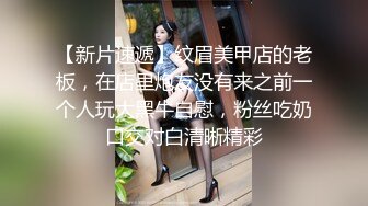 《最新?顶流?重磅》高人气PANS女神反差小姐姐【KIKI】私拍~多套超透露奶露逼情趣装摄影师全程对话是亮点骚话连篇