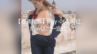 鲁V骚逼人妻3口活篇