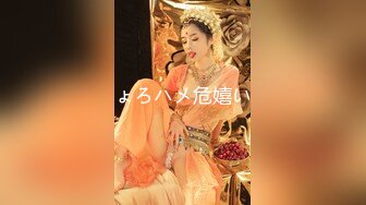 【新片速遞】⭐ST-504【极品173cm大长腿美女罕见开票啪啪】Fengshao-garden大秀[3.4G/MP4/01:47:57]