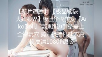 STP33161 颜质!美乳、美足、美尻~不可思议完美的存在 VIP0600