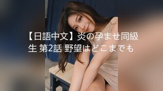 麻豆传媒-心机拜金女 放浪交涉肉偿高利贷新人出道作 魅惑女神方紫璐