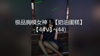 轰动探花界事件【情感主博李寻欢】淫乱4P轮操小妲己平台女主播小逼干废了 极品美女谁不想操个够 (3)