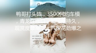 终极臀浪！G奶配上超过100臀围的P站拉美熟女Yinyleon合集【250V】 (43)