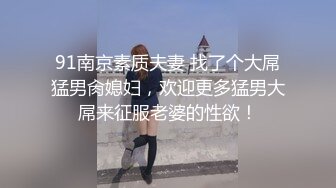 气质尤物人妻 最懂男人心的尤物人妻，给老公戴绿帽酒店偷情，主动坐上大鸡巴自己动，外人眼中的女神渴望被狠狠羞辱