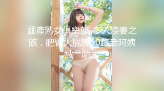 草圣诞服老婆