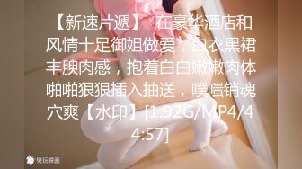 【美女少妇】良家少妇，家中沙发前啪啪偷拍，风骚妩媚，一颦一笑尽是风情，倒立口交，激情四射