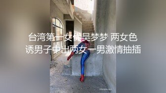 ❤️❤️网红颜值美少女，清纯甜妹自慰，美乳无毛嫩穴，M腿道具抽插，跳蛋双管齐下，表情很是享受