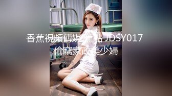 STP24925 撸点极高【顶级3P名场面】身材爆好长腿美女 对战两个猛男，后入她翘翘的蜜臀 前后夹击 喜欢玩刺激的 轮流爆操爽的啊啊叫