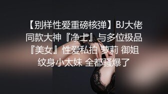 曾经的炮友女上位骑上来啪啪，最后直接打飞机口爆一嘴