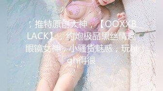 ✿91制片厂✿ KCM104 90后爽操性感女上司 白葵司