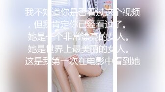 御姐范白衣连衣裙女神这身姿风情楚楚动人